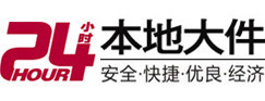 沙湾8-500吨吊车出租起重吊装公司